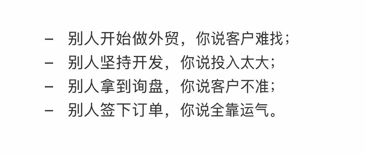 到底怎么搞？
