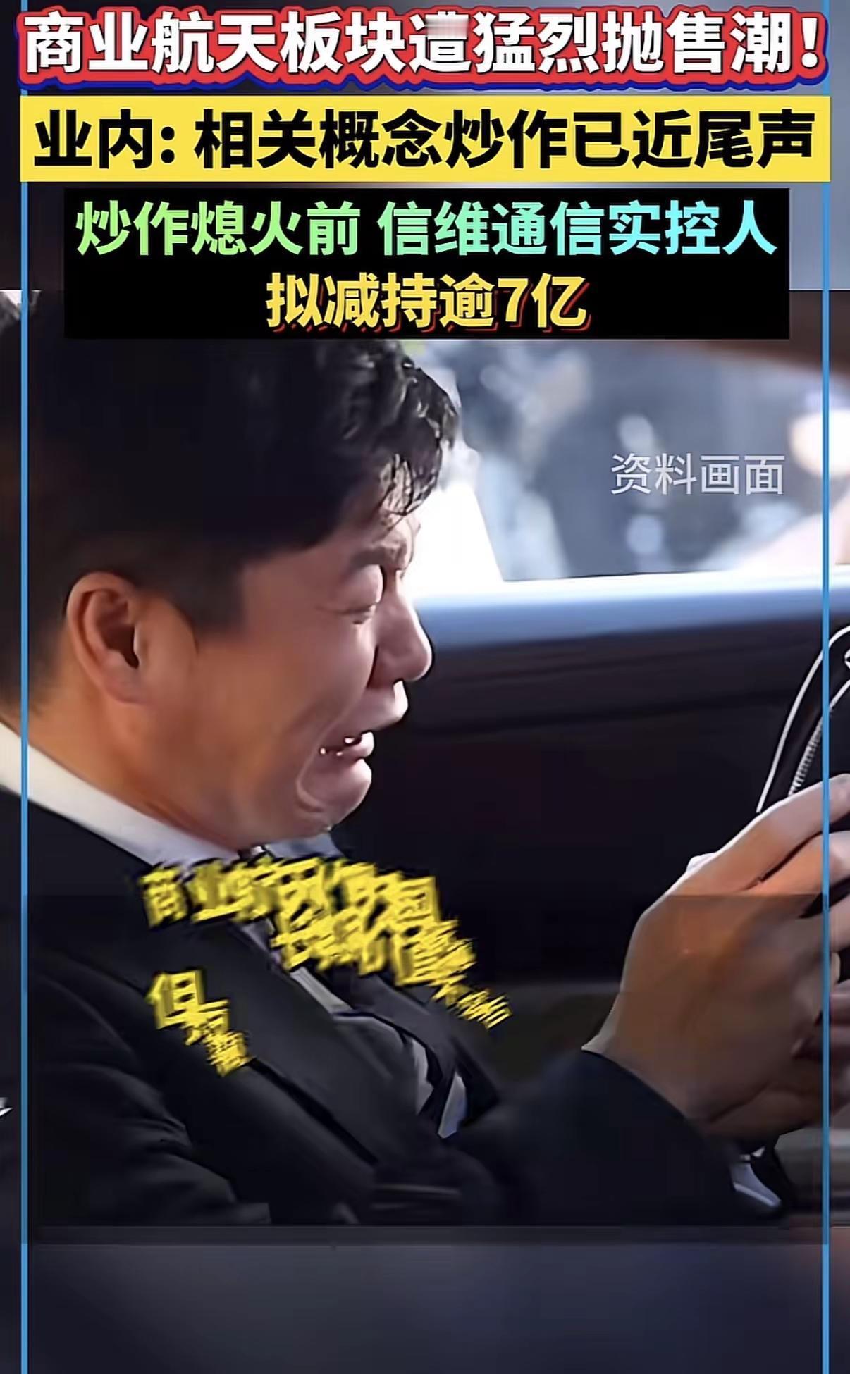 无知者无畏啊！不得不说，现在的年轻人真的勇啊！你看看这回80后的是不是早跑了！吐