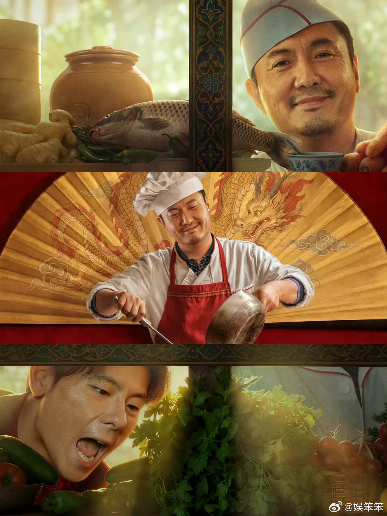 战厨和战嬷同框了谁能想到战火里的最佳搭档终于同框。一个掌勺维系烟火，一个四处周旋