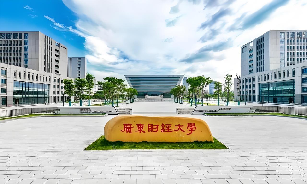 女生占六成、粤籍超九成、会计最热门！2026年广东财经大学本科新生大数据看过来！
