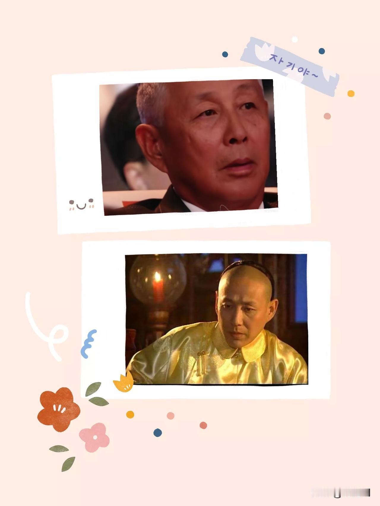 百花奖台下抓拍陈道明老头子，他是真的老了。

镜头给到陈道明的时候，他可能注意到