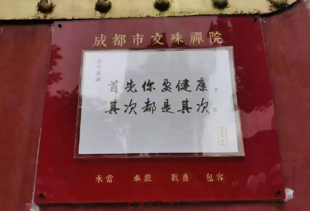 最近大疆在疯狂挖人，身边一些同事已经被挖走了。这种挖人节奏远超常规，不知道后面是