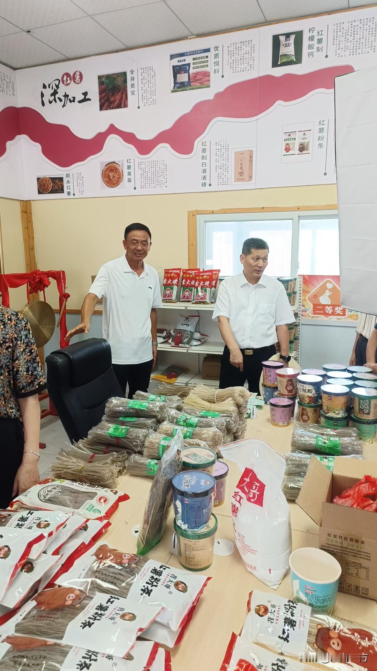 红安“苕大哥”：扎根红土的返乡创业者，以一颗红薯扛起乡村振兴
 
在将军故里湖北