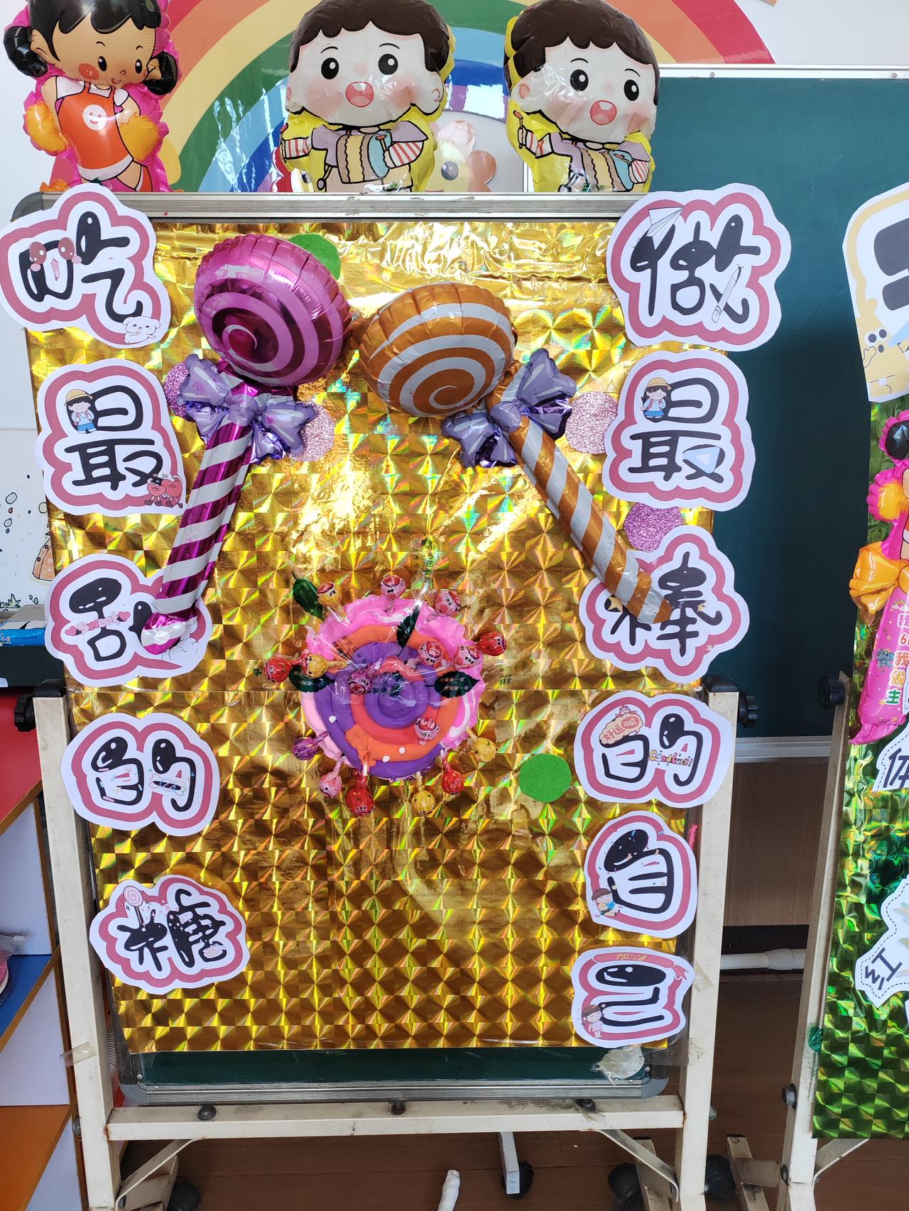 钱多也换不回健康，健康没钱也不成，这简直是个矛盾的话题，不过再多的钱可是真的换不