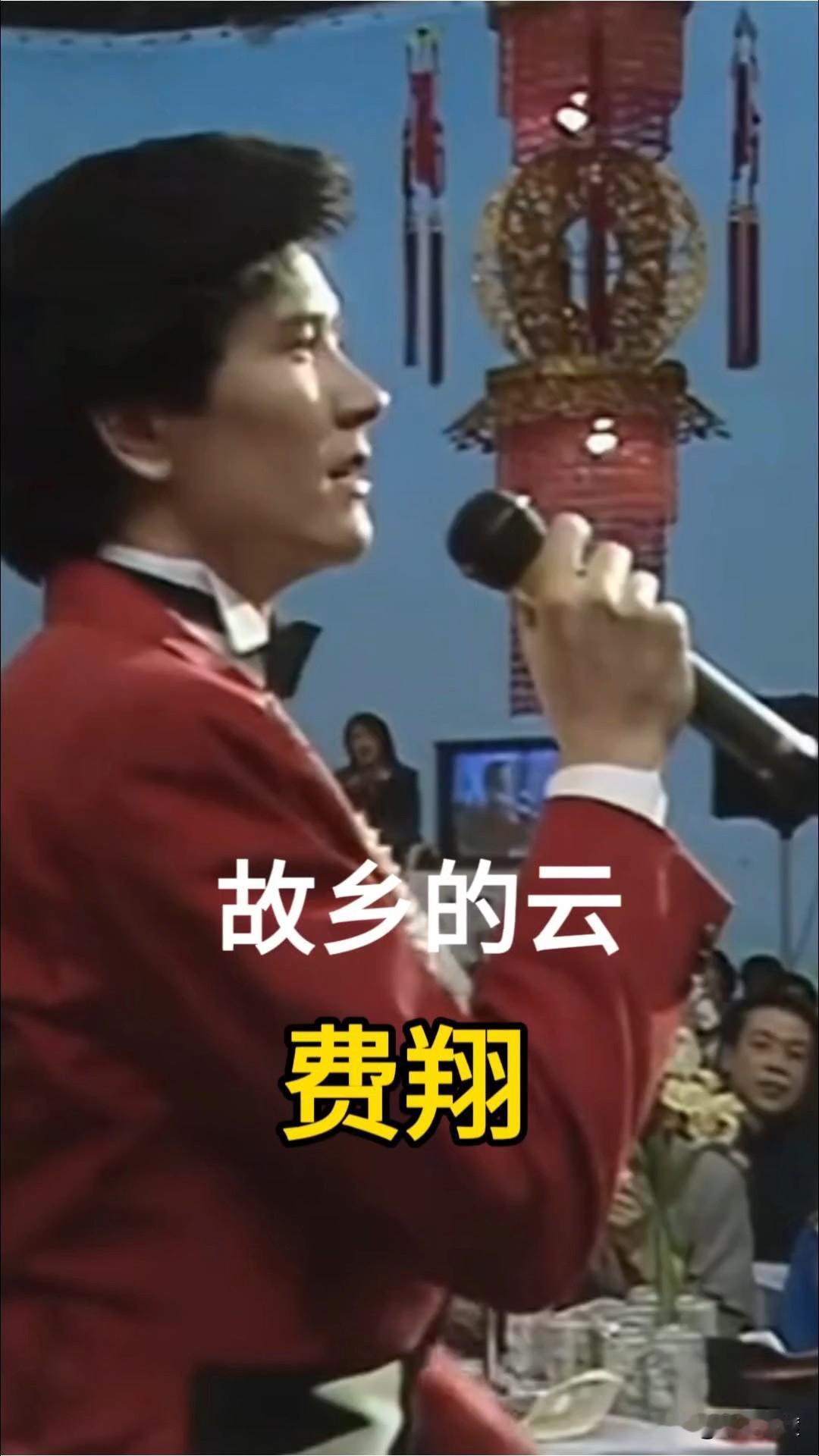 1987年的春晚真是好看，精彩纷呈，令人留恋。可惜了，很难再看到那样高质量的春晚
