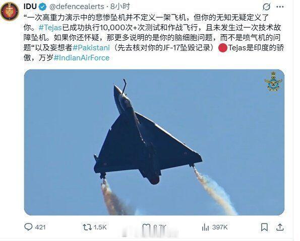 在丧事喜办这件事上印度人是牛的，是全球领先，遥遥领先的嗯嗯