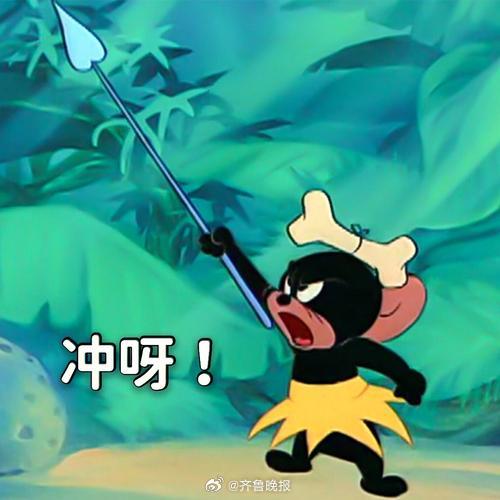 #早安# 不辜负每一个当下，就是对未来最好的交待， 趁年轻，往前冲~ 