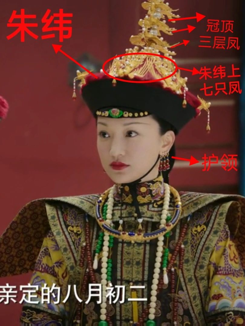 也太还原了吧❗真没想到这么讲究❗