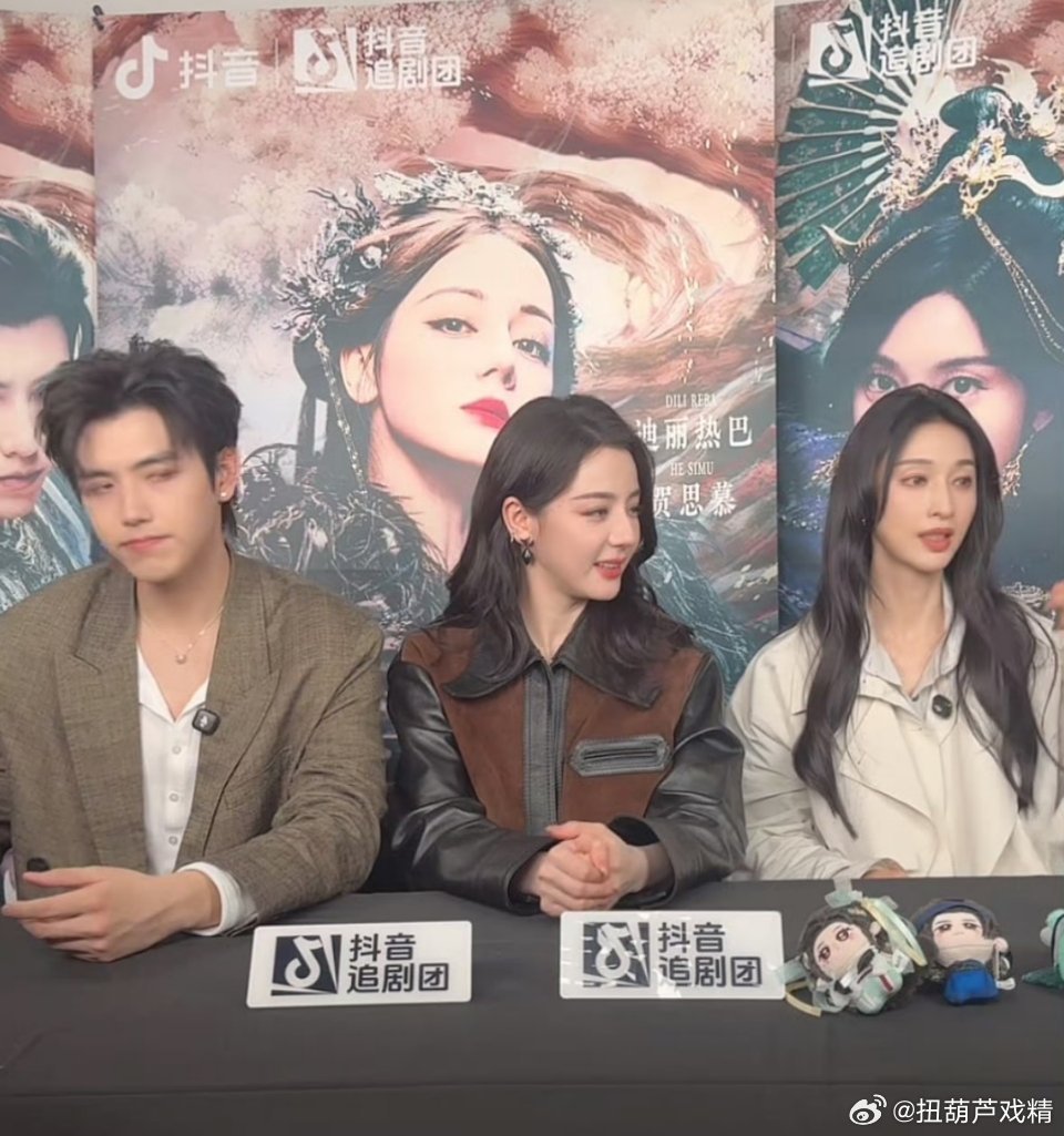 是胖了还是肿了 