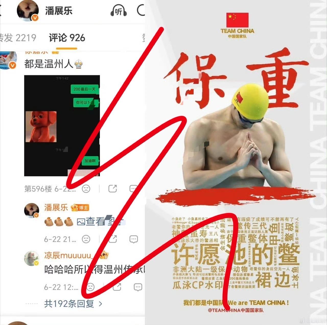 所以我们乐乐表面在yx人间清醒，背地里高度冲浪豆瓣保存对队友充满恶意的梗图。但恭