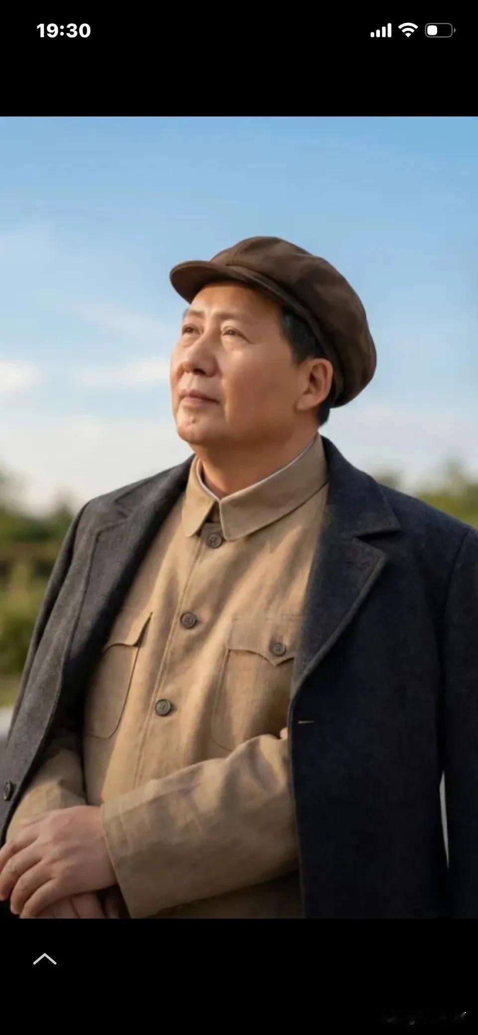 🍁毛主席那句话你记得最牢 我牢记心头、时刻不敢忘记的毛主席的话，就是：好好学习