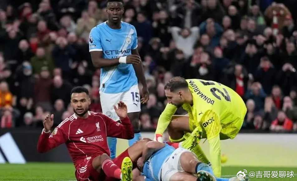 曼城坐镇主场以4-0的悬殊比分横扫利物浦英格兰足总杯1/4决赛中，强势晋级四强。