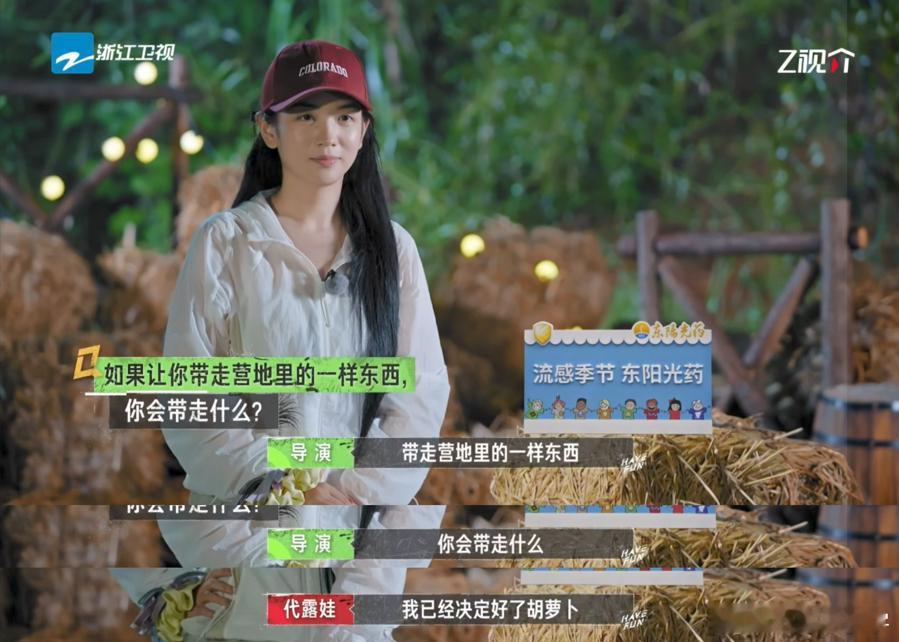 代露娃真的走狗屎运了嗨放派 笑不活了家人们！本来以为是普通撸狗环节，结果代露娃一