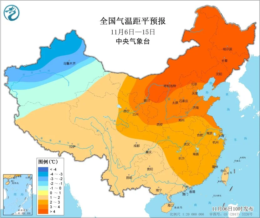 北京于2024年11.8日启动空气重污染橙色预警