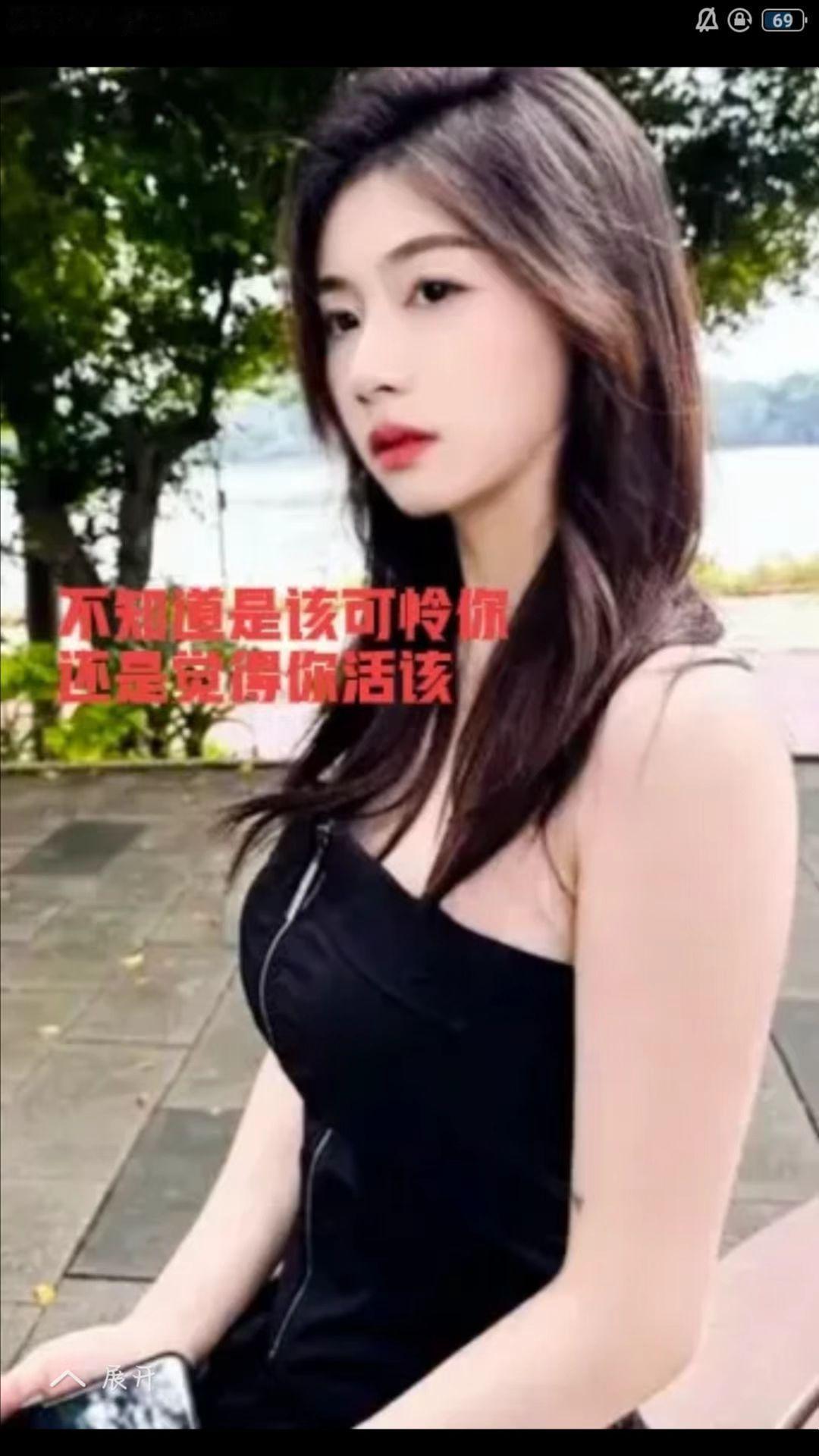 20岁姑娘嫁给黑人后，因每天4次夫妻生活，一年后体检竟让医生直言“头回见”。看着
