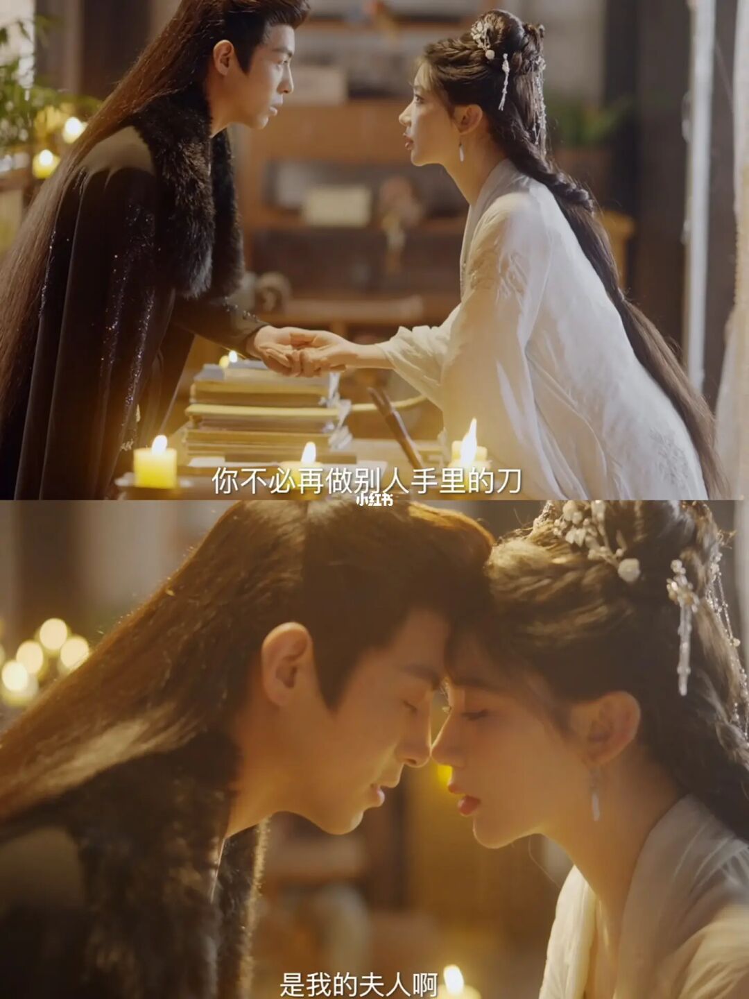 吗呀绝了‼️直接追了八集好好看啊‼️