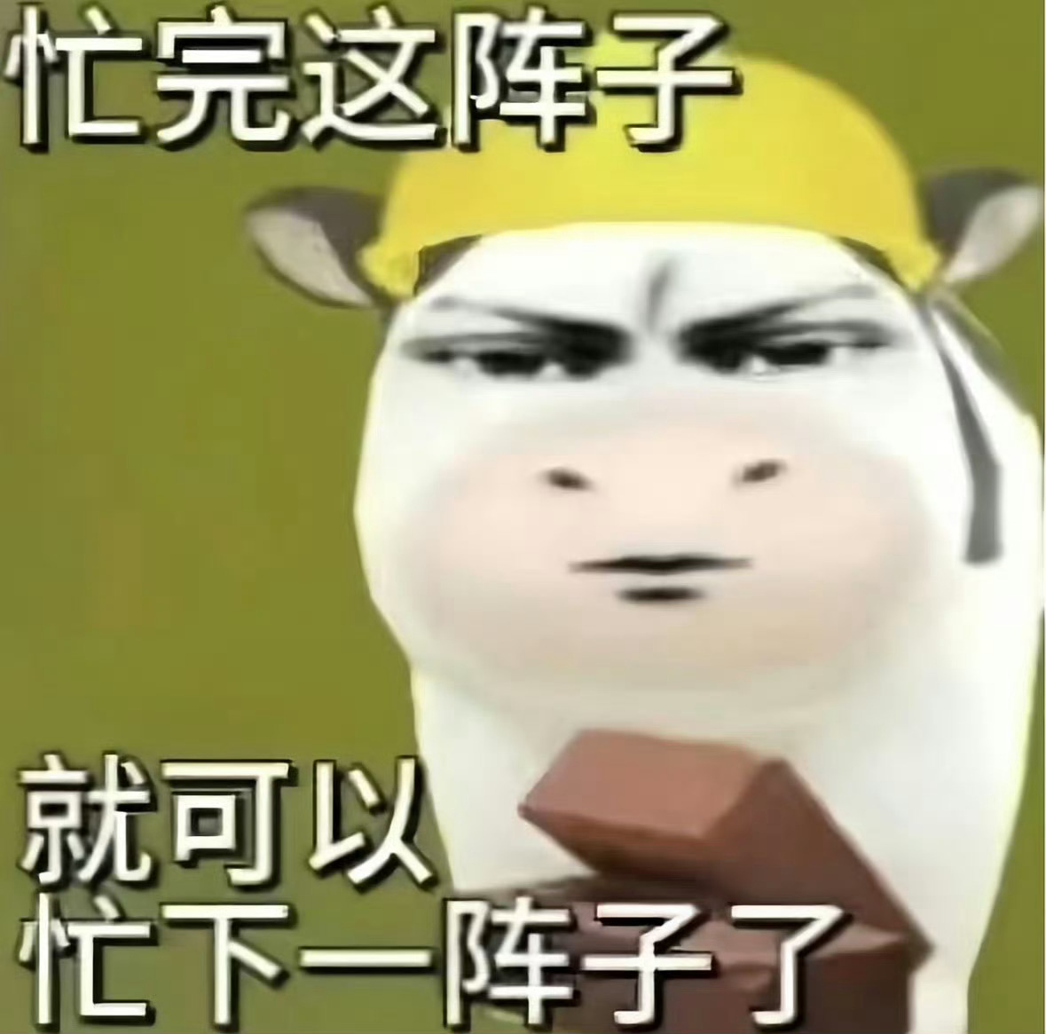 爱好是不能变成工作的，喜欢看ai漫剧和工作搞ai漫剧是两回事，， 