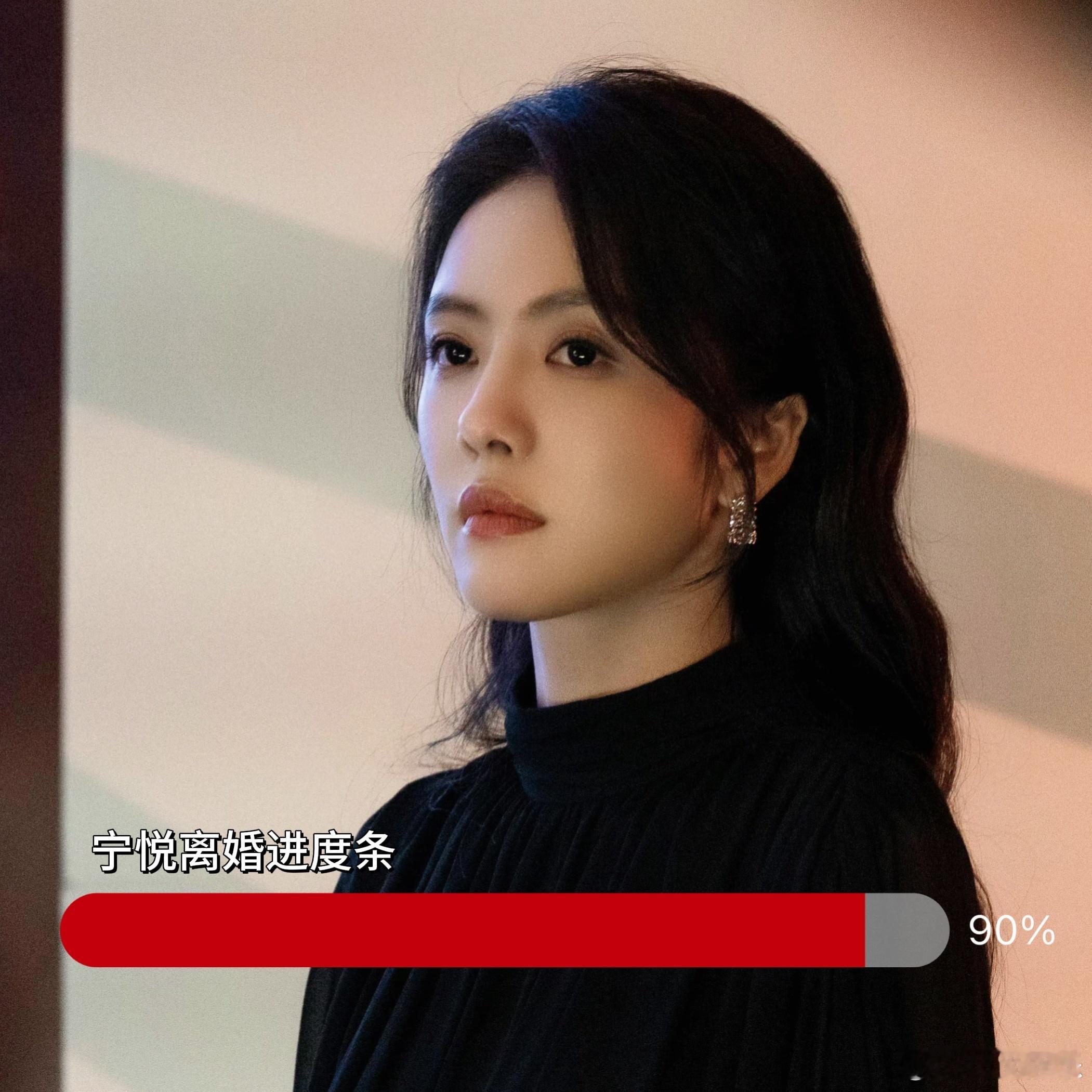 蔡文静也开始解冻了  临近年关，剧圈因蔡文静“解冻”热闹起来！宁悦本怀揣憧憬步入