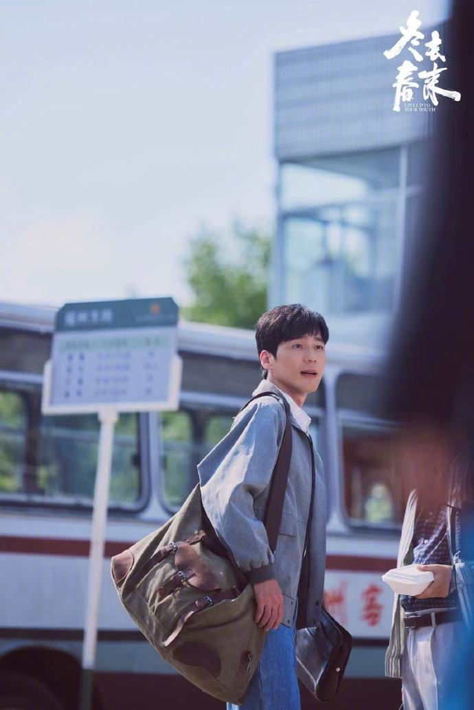 郑晓龙白宇讲戏我还能再看100集 这哪是花絮，是《演技进阶指南》吧！郑晓龙点戏一