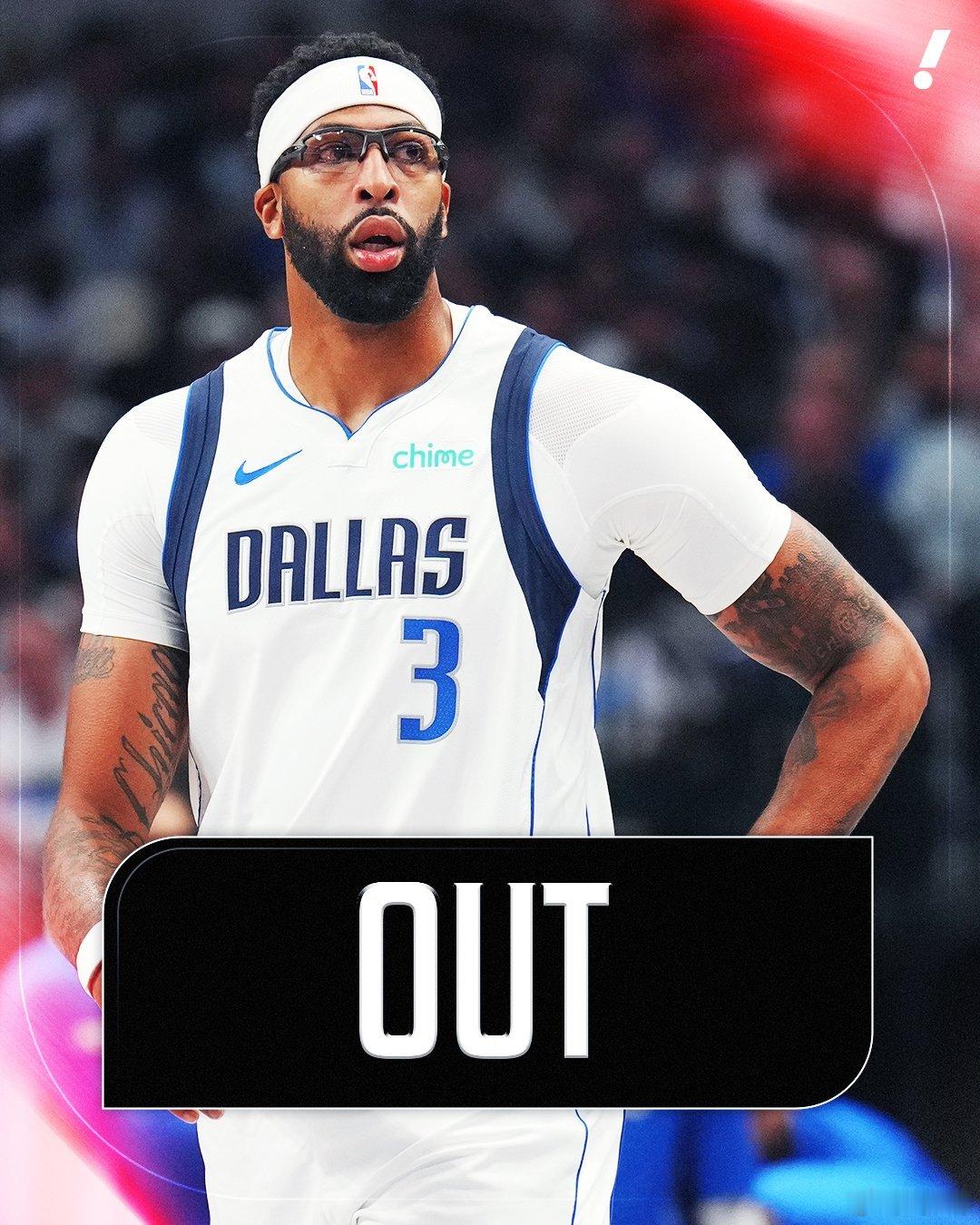 独行侠球员安东尼·戴维斯小腿轻度拉伤，将缺席接下来的两场比赛，之后会重新评估伤情