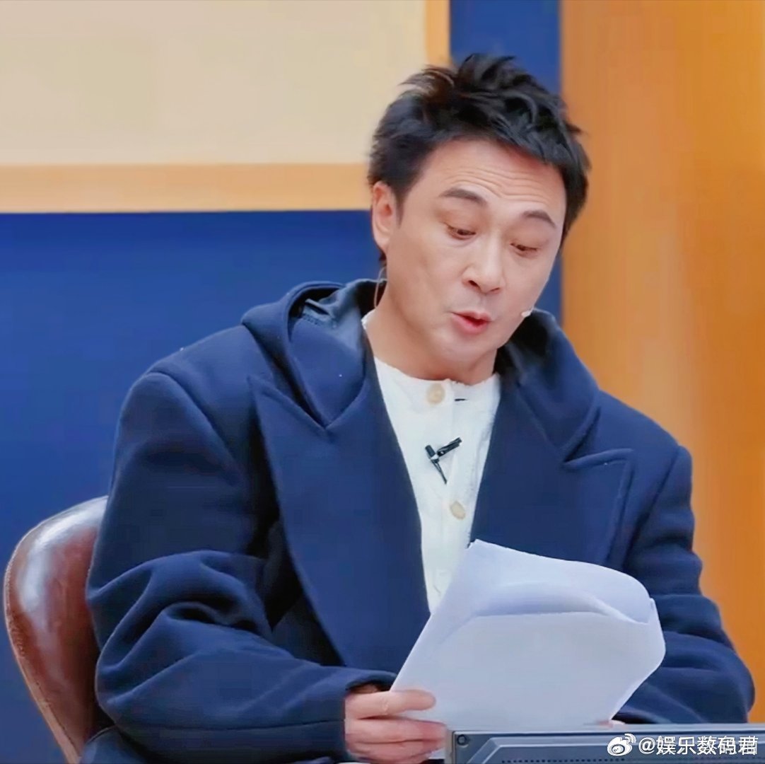 吴镇宇这季无限超越班有底了从眉头紧锁到从容淡定，吴镇宇这季明显底气拉满。好表演配