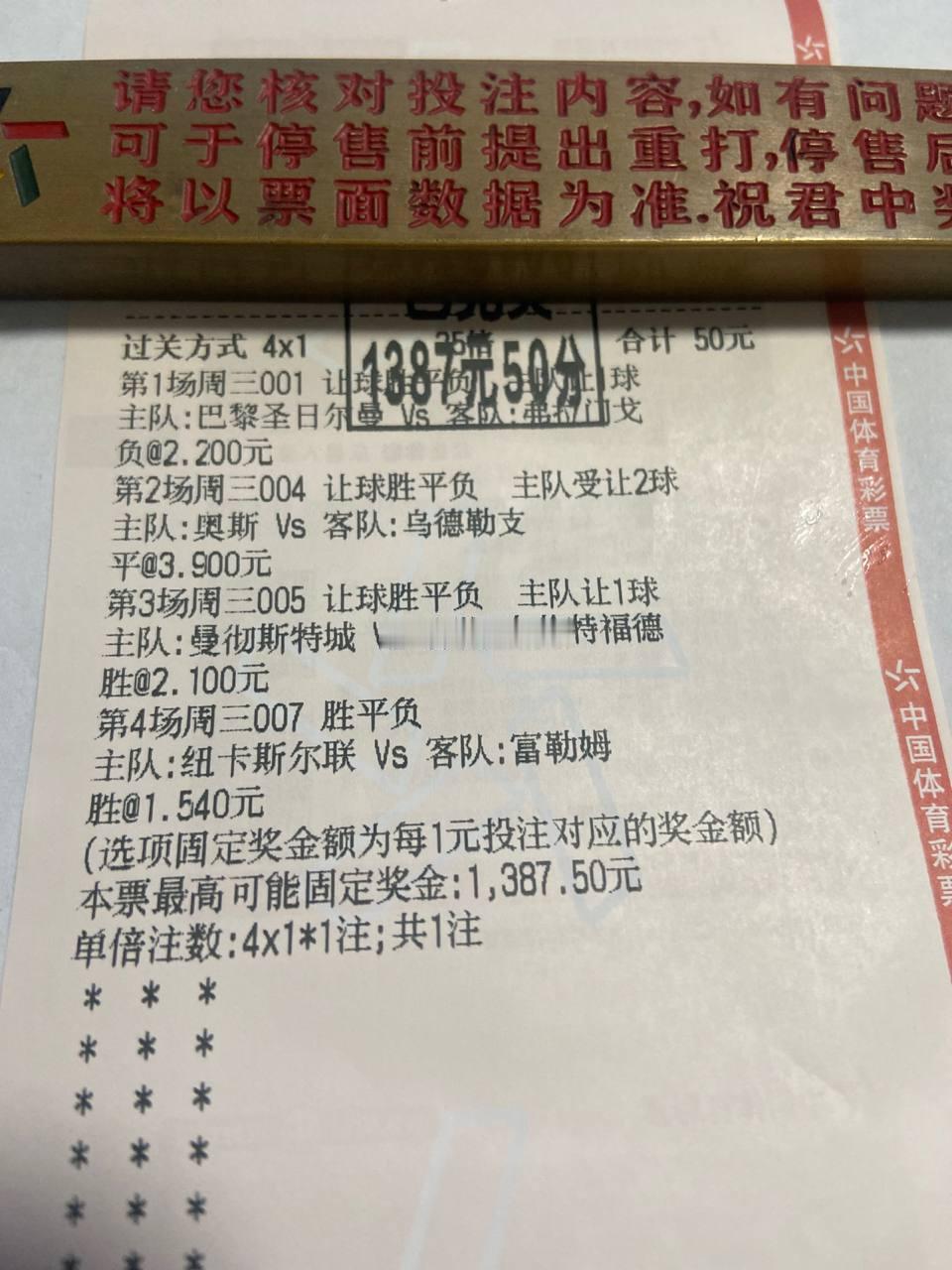 关注   私信  进入置顶粉丝群   有肉一起吃 