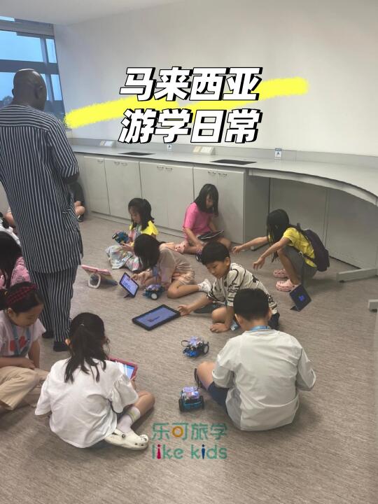 马来西亚新山MEC英语学习日常