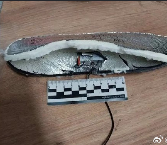 俄罗斯联邦安全局（FSB）近日通报称，已破获一起被指由乌克兰情报机构策划的渗透破