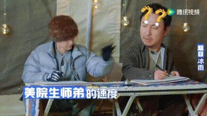 全网来玩现发3最后一次你画我猜这收官策划我直接封神！作为观众的参与感爆棚，蹲在评