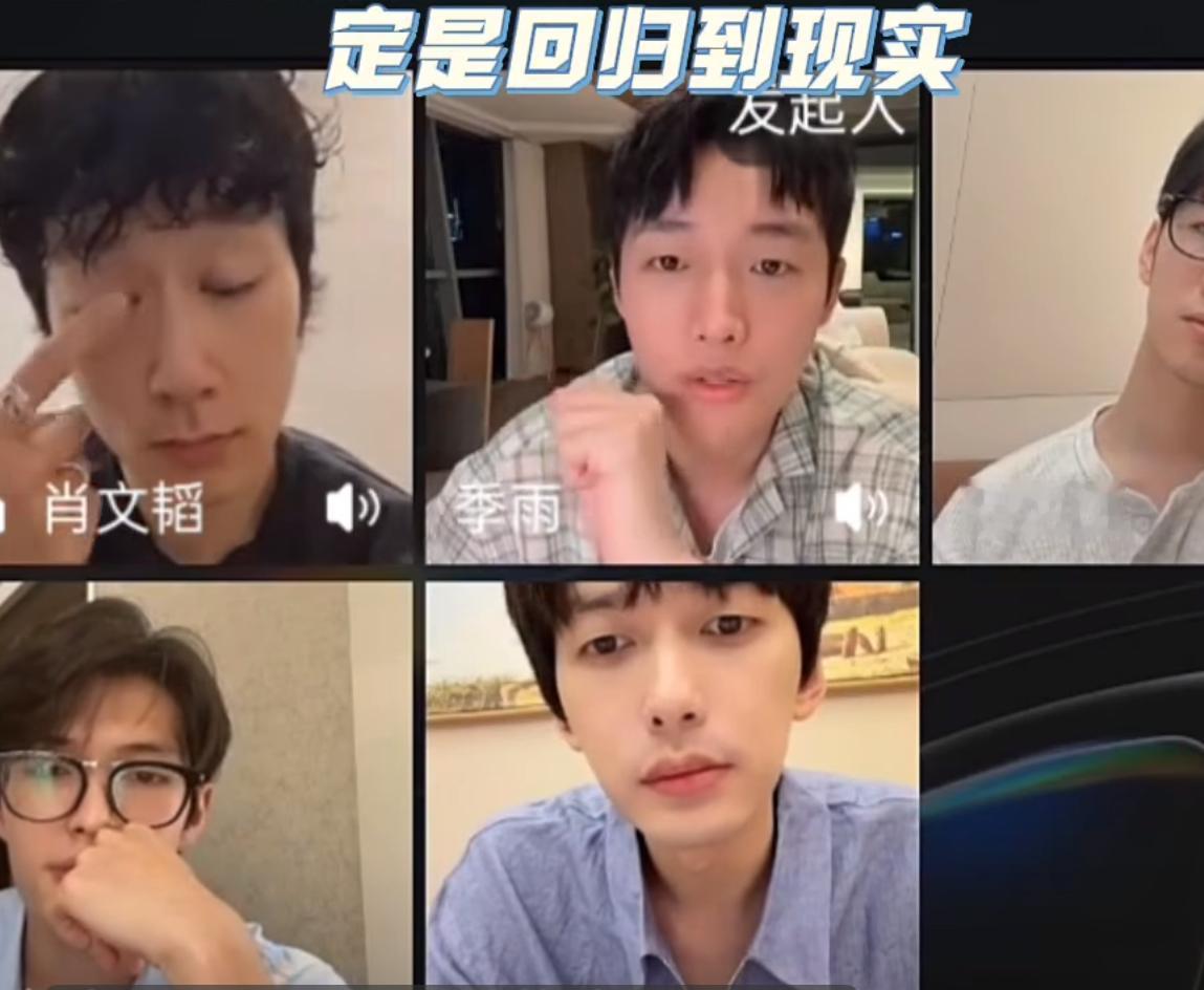 《半熟恋人》最新男嘉宾直播，透露了几个关键信息，直接拉高期待值。
一是海岛之后，