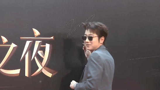 王以太TopBarry海外获奖王以太TopBarry华语说唱闪耀马来西亚 Top