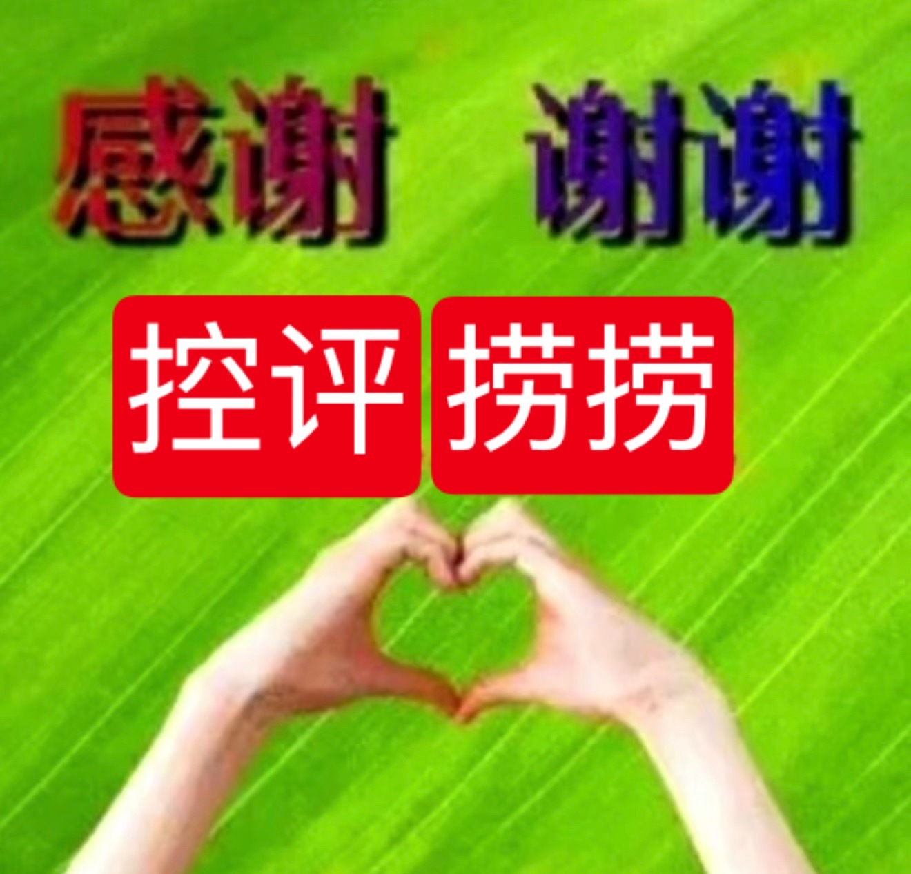 张颜齐  新综艺官宣：宇宙帮帮忙网页链接非常好捞，多划两下，至少捞十条，转发加权