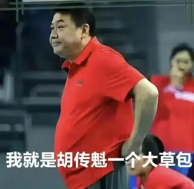 自从蔡斌执掌中国女排，业内外质疑与批评之声不断。其带队国内俱乐部有点名气，但带队