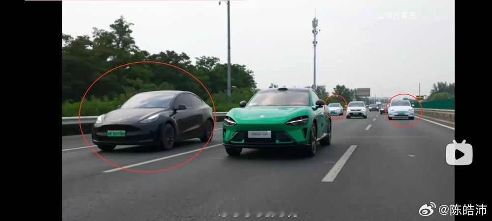 “收手吧YU7，外面全是特斯拉”[二哈] ​​​