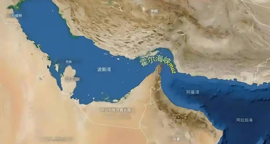 红海和波斯湾，两条水道最近都不太平。
胡塞武装控制了红海沿岸和附近岛屿，曼德海峡
