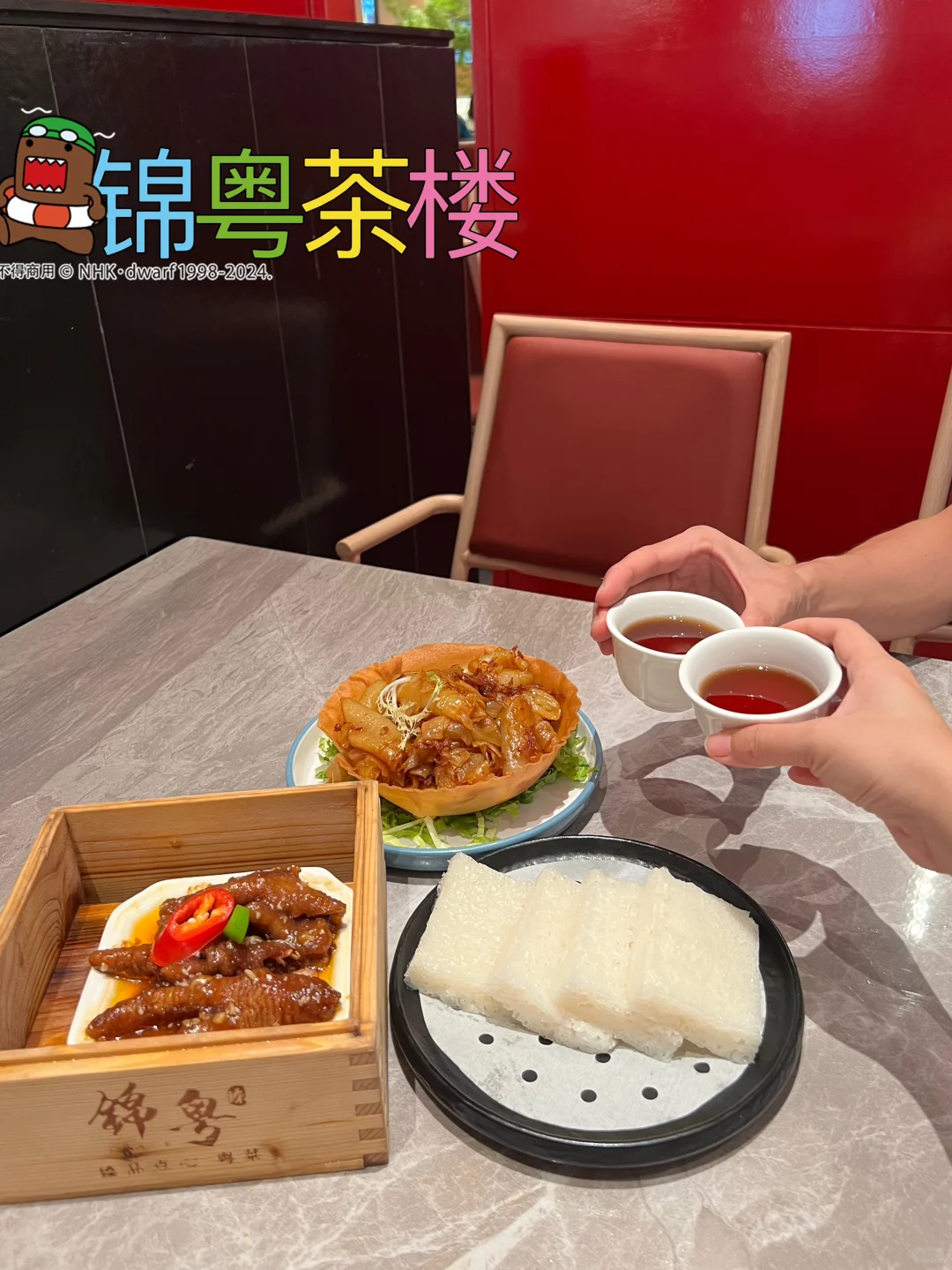 食食物者为俊杰 🍔🥩🍗🍖