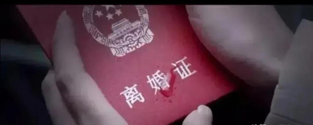 女子出轨，有个冷静期，冷静期遇到这事，您瞧瞧这事儿闹的！在北京呐，有这么一位女子