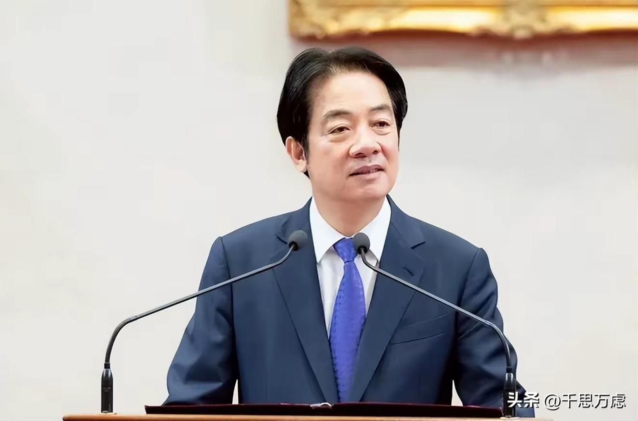 美国带着以色列打伊朗，可把赖清德兴奋坏了。又是召集安全团队开会，又是评估可能带来