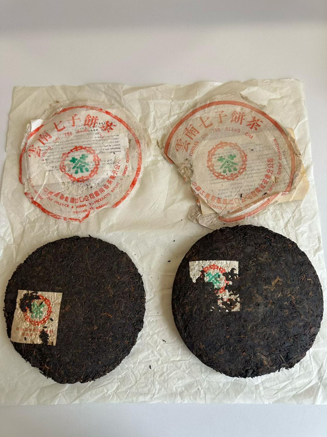 推荐两片开纸好价勐海茶厂，
99傣文熟7572与一片99傣文熟7592

两款经