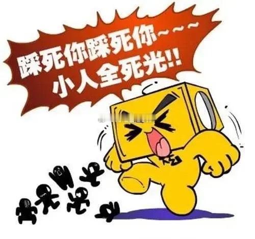 伊朗外交部发言人巴加埃表示，将伊朗浓缩铀转移至国外的选项已被否决。随后伊朗军方发