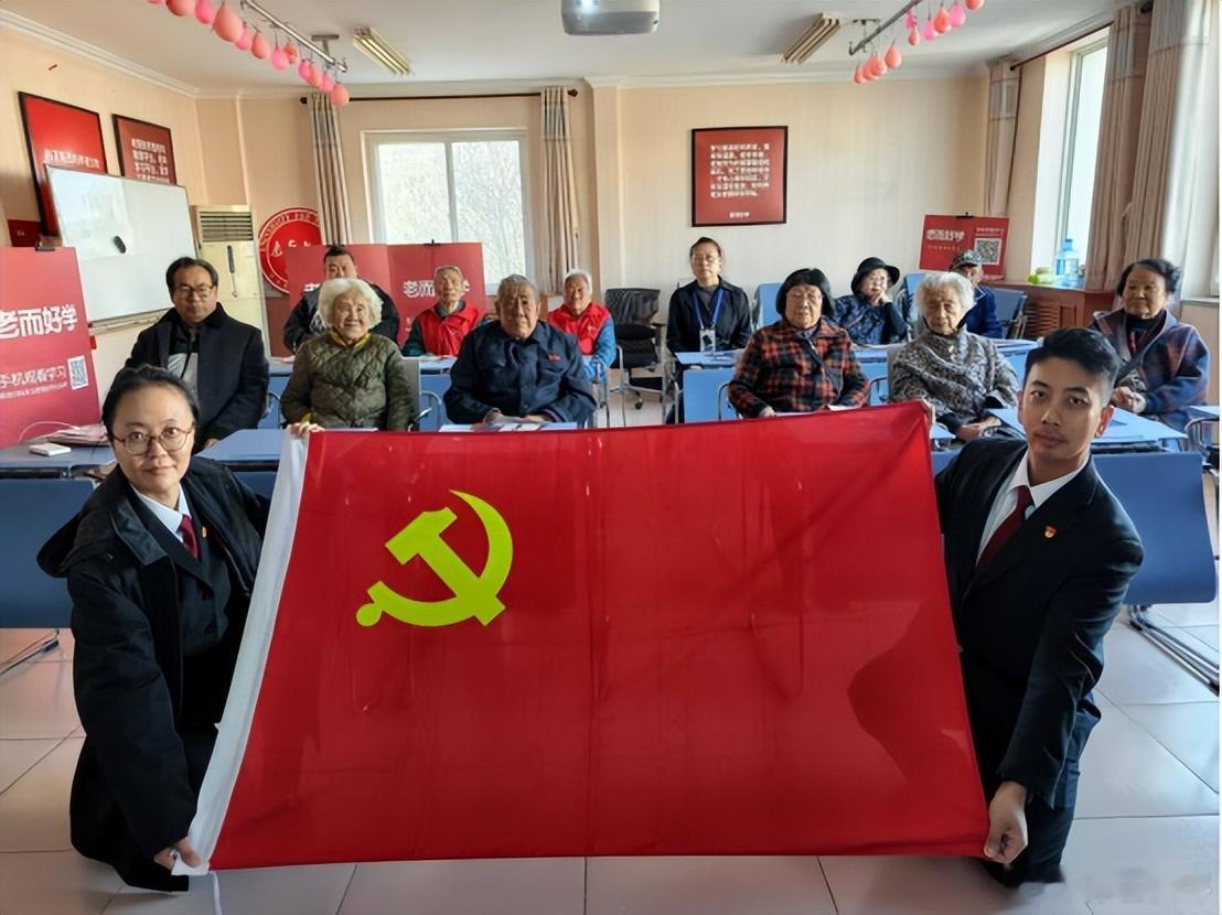 【北京厚德养老院“敬老月”迎来反诈公益宣讲——普法课堂进院舍，守护老人“钱袋子”