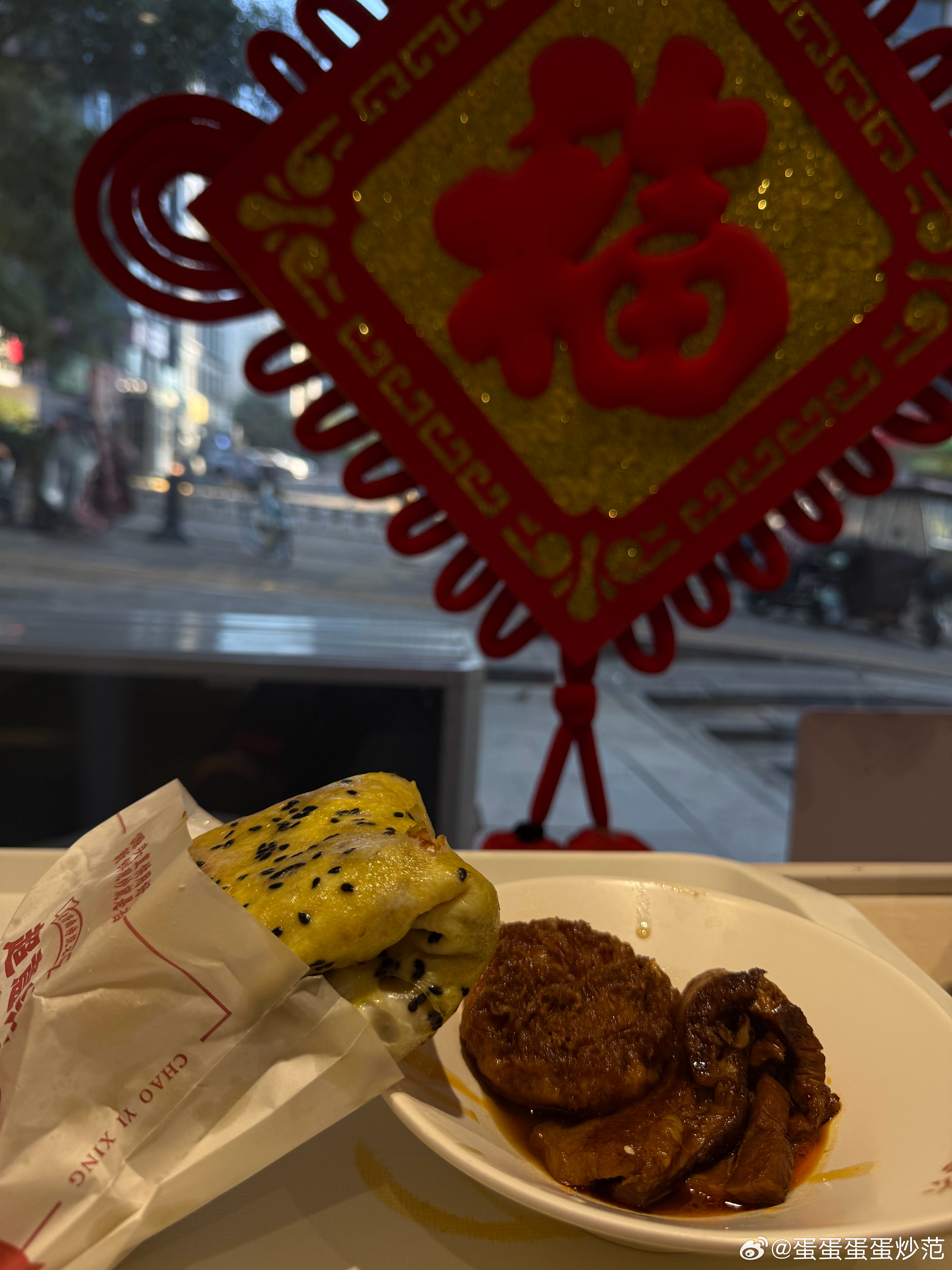 吃完早饭回上海[加油]修图修视频山东泰山vs上海海港山东泰山0比3上海海港足协杯