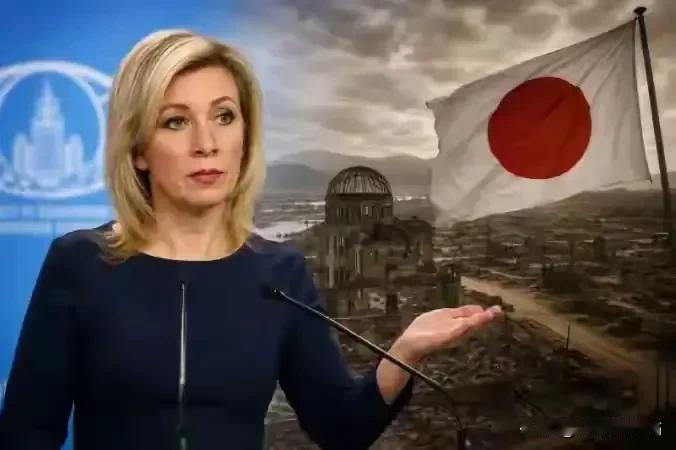 《挨过原子弹的日本，居然想自己造核弹了？》
你敢信吗？
全世界唯一一个挨过原子弹