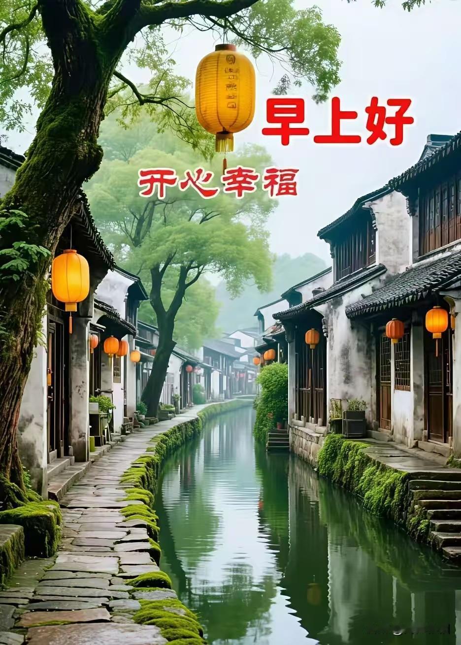 《五律·且珍当下》
 
岁月途悠长，
流年不复航。
且珍当下景，
同醉夕阳芳。