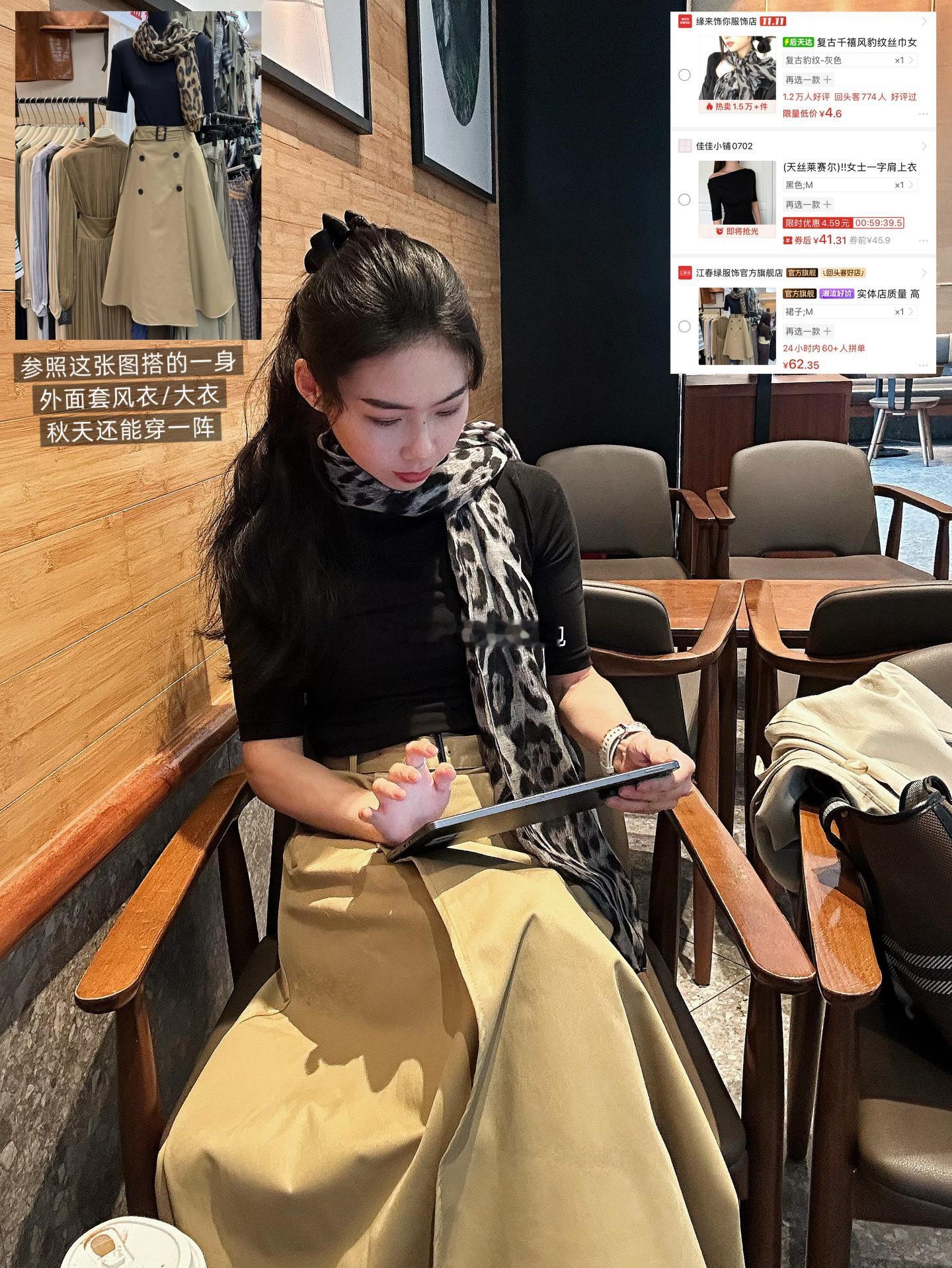 今日穿搭(ootd) 高马尾日常🖤 ​​​