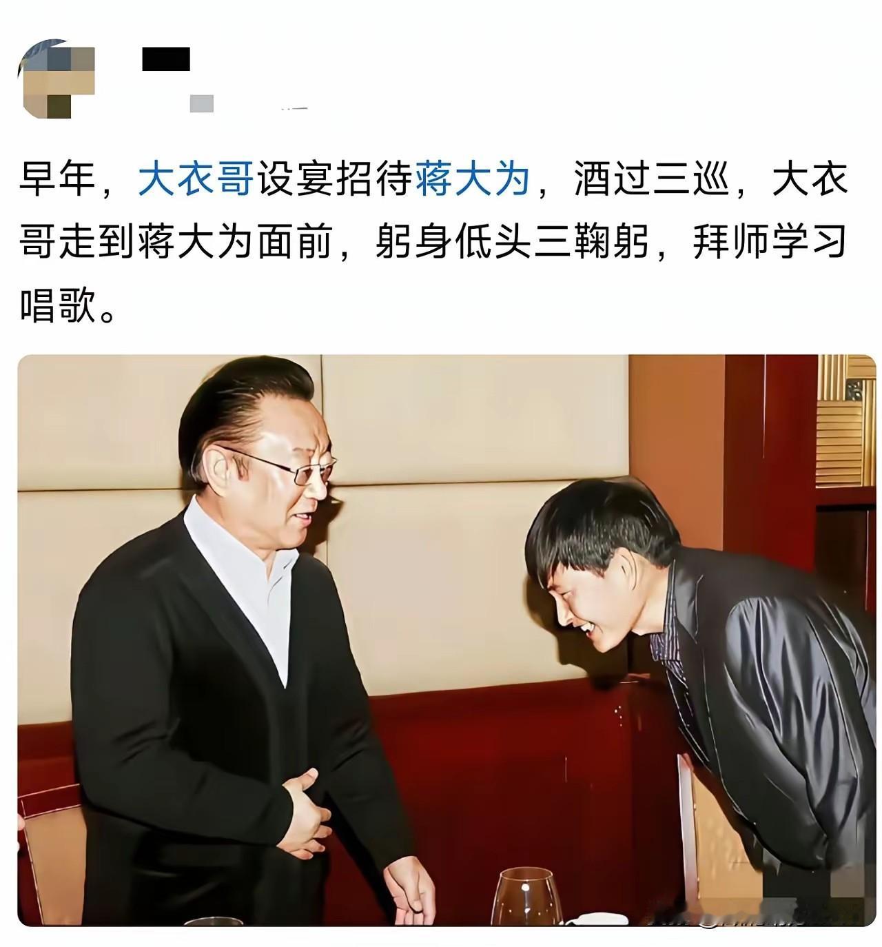 有的人可以称为老师，有的人不可以被称为老师，韩愈《师说》里：师者，传道授业解惑也
