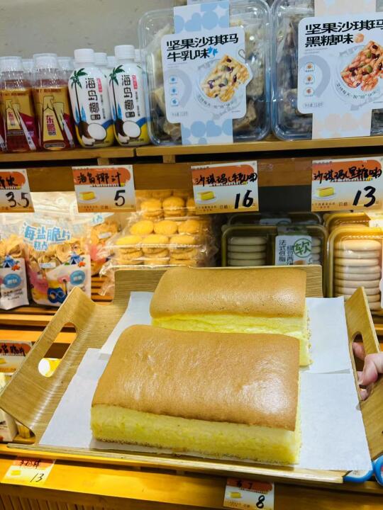 在珠海❗用十个鸡蛋做的古早蛋糕绝了❗