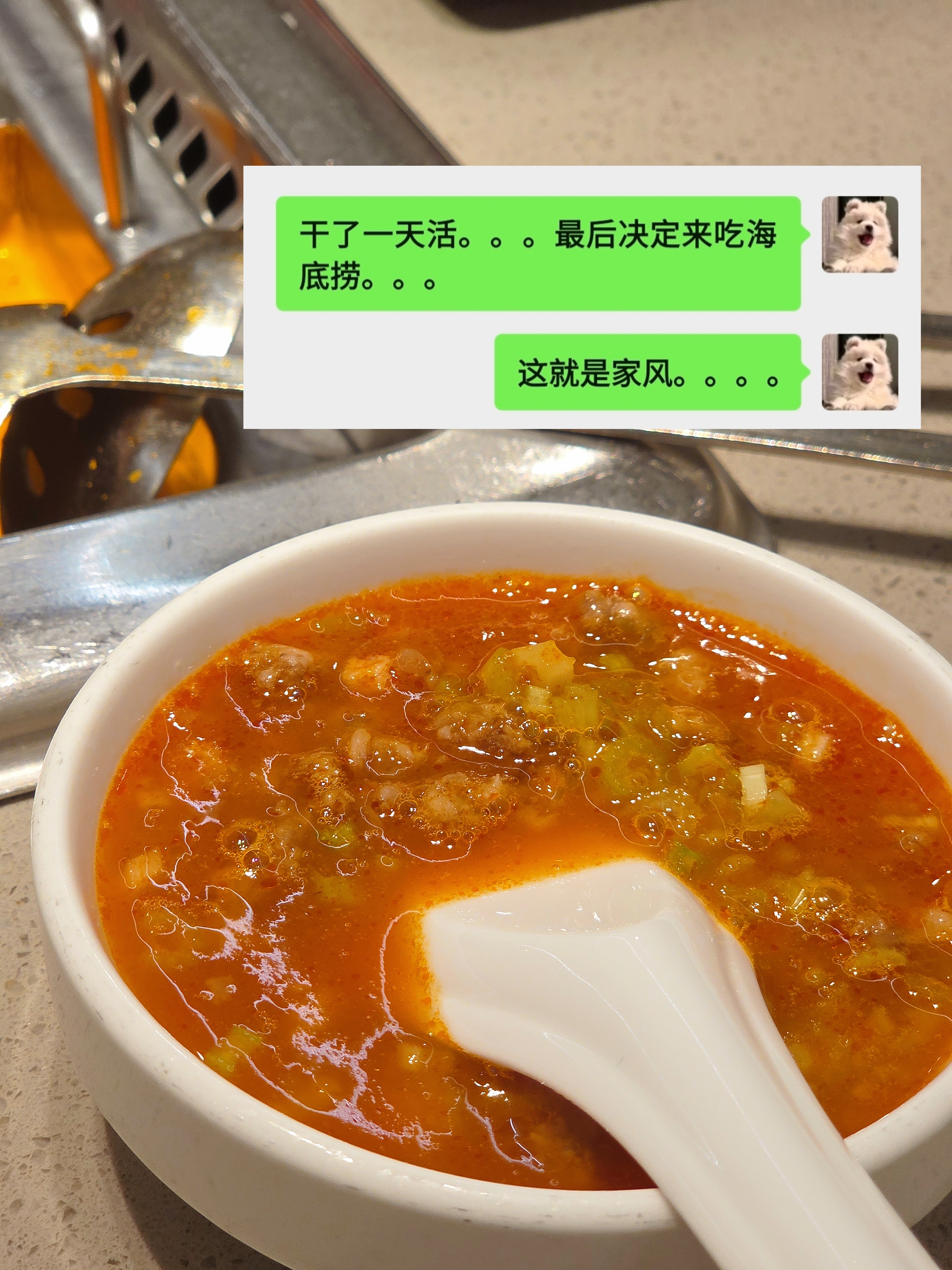 家风如此。。