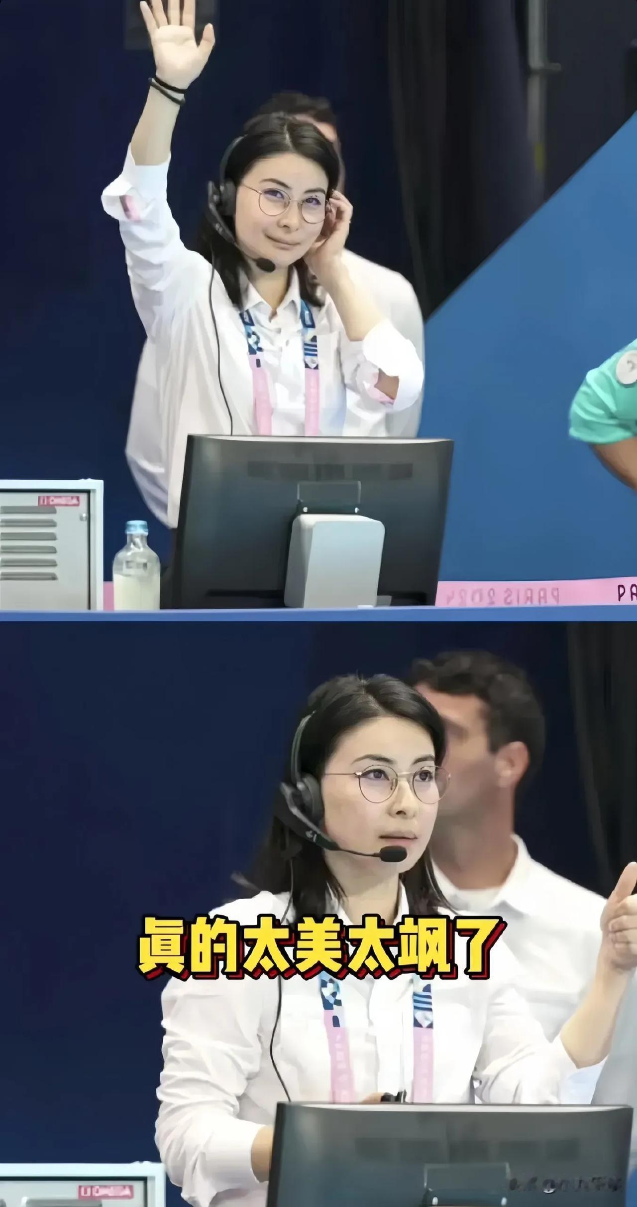 你知道吗？跳水女皇郭晶晶如今已华丽转身，担任起奥运会裁判长的重任！这一身份，让那