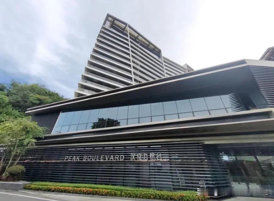 前海次新楼6折拍卖…… 

汉京榕九‬台，又叫‬汉京半山公馆，南次山‬新楼，小位